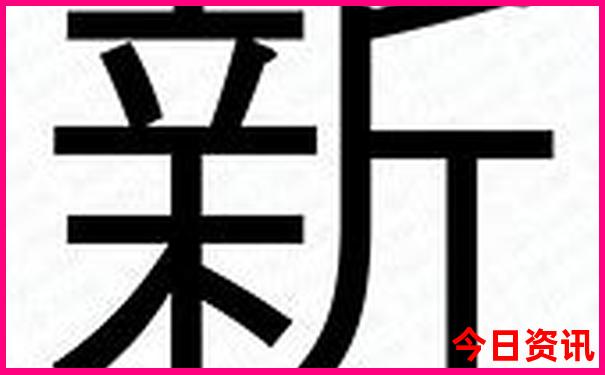哈尔滨有什么好玩的地方适合孩子