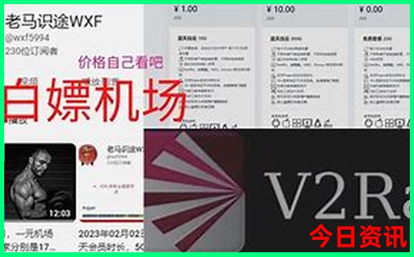 夏季避暑旅游推荐